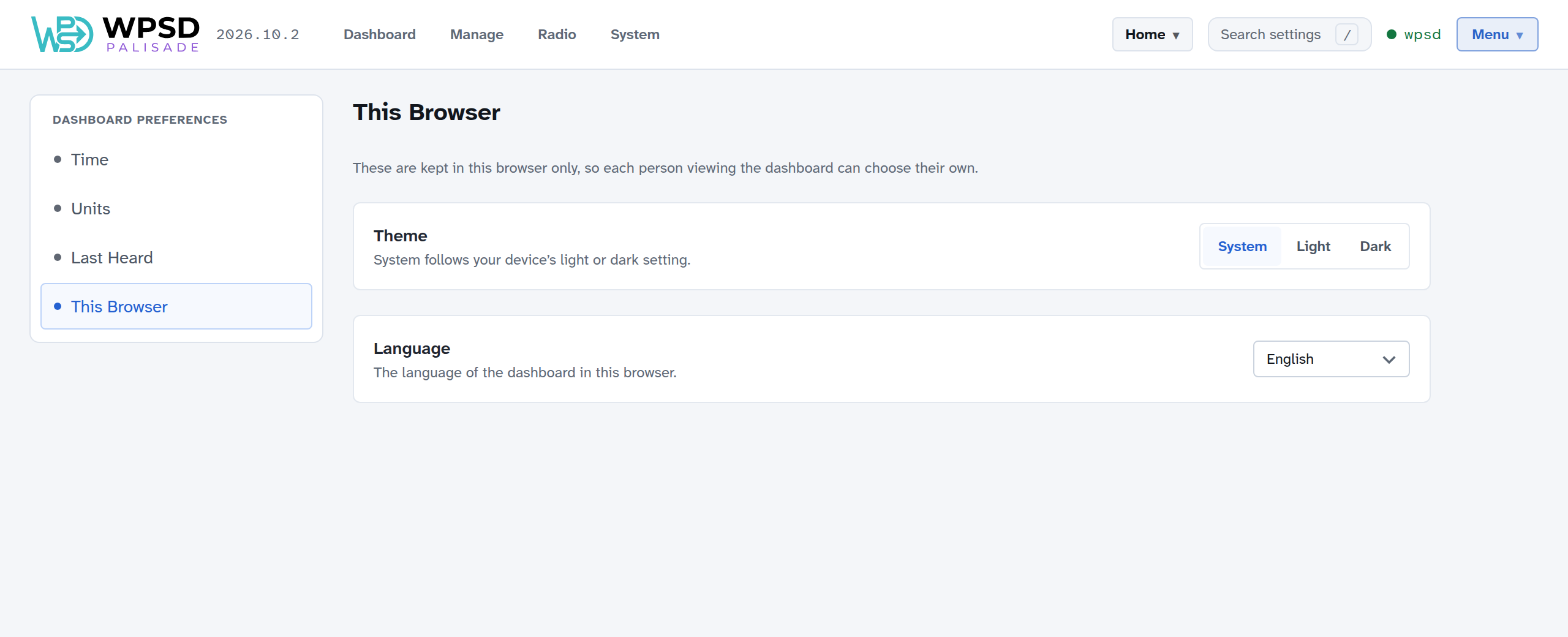The This Browser page with the Theme choice of System, Light or Dark, and the Language list